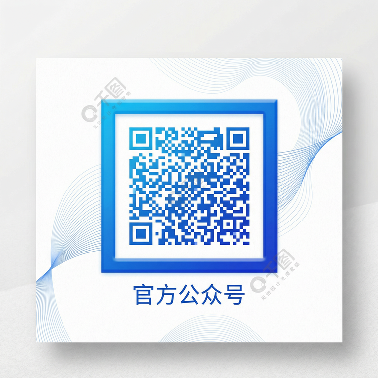 糖心vlog公众号二维码